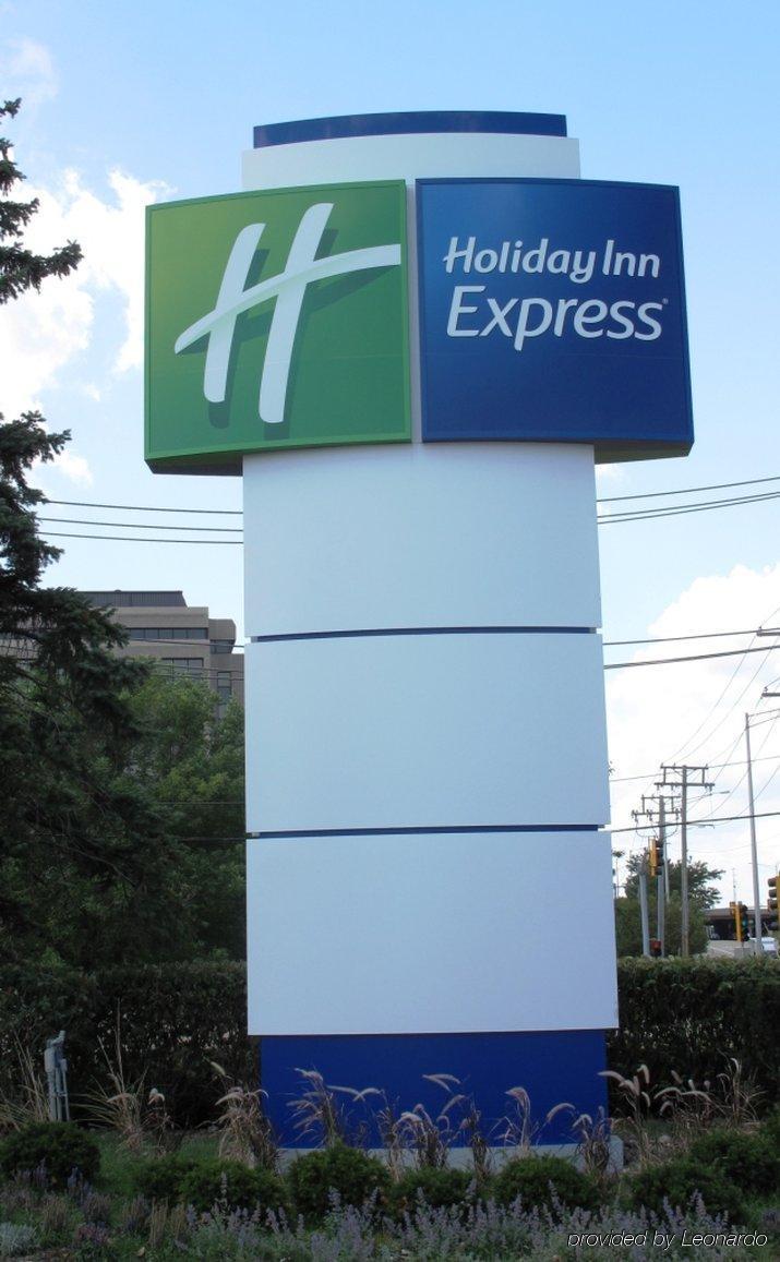 ホリデイ イン エクスプレス ショームバーグ ローリング メドウズ Rolling Meadows エクステリア 写真